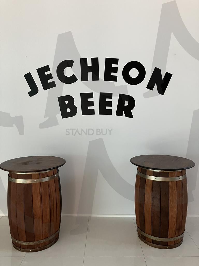 제천비어 | 제천비어, 크래프트비어, 크래프트맥주, 맥주통, 맥주양조장, 생맥주, 로컬맥주, 한국맥주, 제천맥주, 양조공장, 맥주브루어리, 맥주제조, 브루어리사진, 로컬감성, 제천로컬, 제천시, 제천사진 | 스탠바이 STANDBUY 디지털 콘텐츠