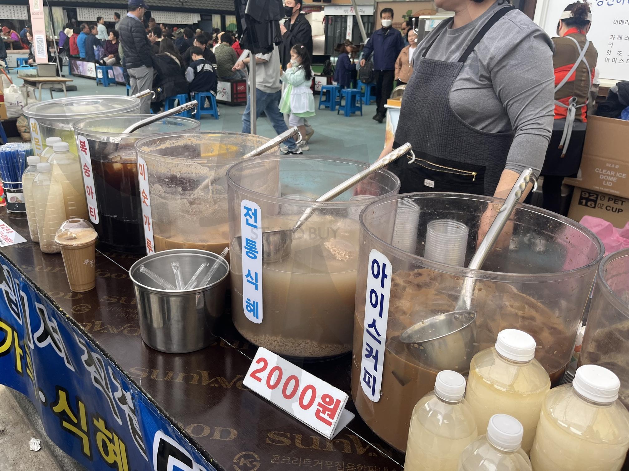 정선 전통시장 장날 | 정선, 시골, 장날, 전통시장, 옛날, 옛스러운, 정겨운, 한가로운, 인간적인, 감성, 일상, 인스타, 인증, 옛날커피, 식혜, 사북시장, 여행, 강원도 | 스탠바이 STANDBUY 디지털 콘텐츠