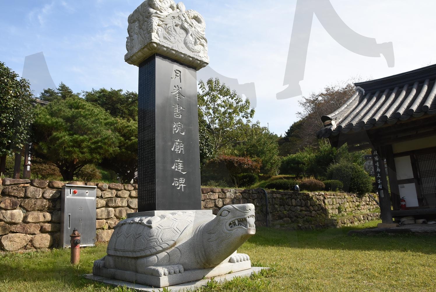 월봉서원 묘정비(月峯書院 廟庭碑) | 월봉서원, 광주여행, 역사여행, 한국의미, 조선시대, 서원스테이 | 스탠바이 STANDBUY 디지털 콘텐츠