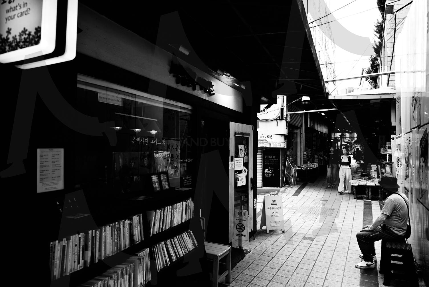 보수동 책방골목 | 보수동, 흑백사진관, 헌책방, 사진관, 보수동거리 | 스탠바이 STANDBUY 디지털 콘텐츠