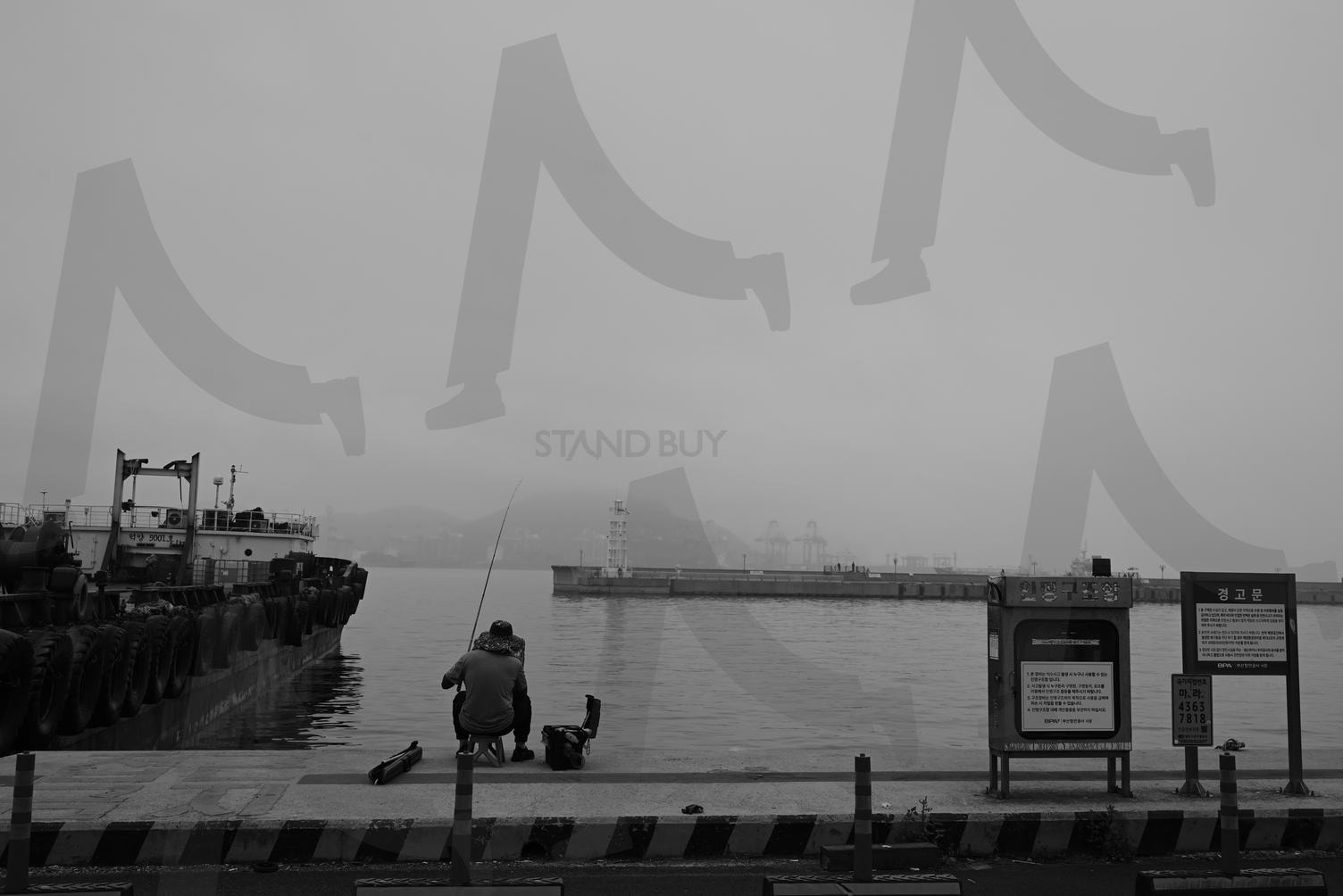 흐린날 바다낚시 3 | 영도, 부산, 낚시, 흐린날, 고요함 | 스탠바이 STANDBUY 디지털 콘텐츠
