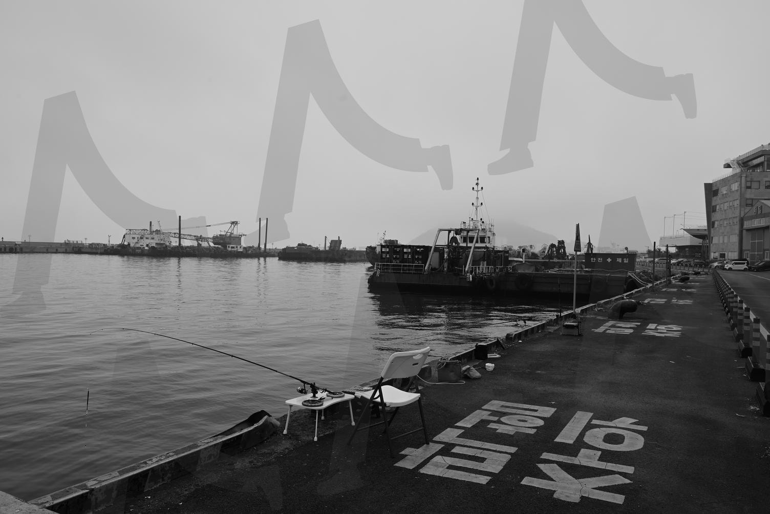 추락위험 | 바다낚시, 영도, 부산, 수리조선소, 흐린날 | 스탠바이 STANDBUY 디지털 콘텐츠