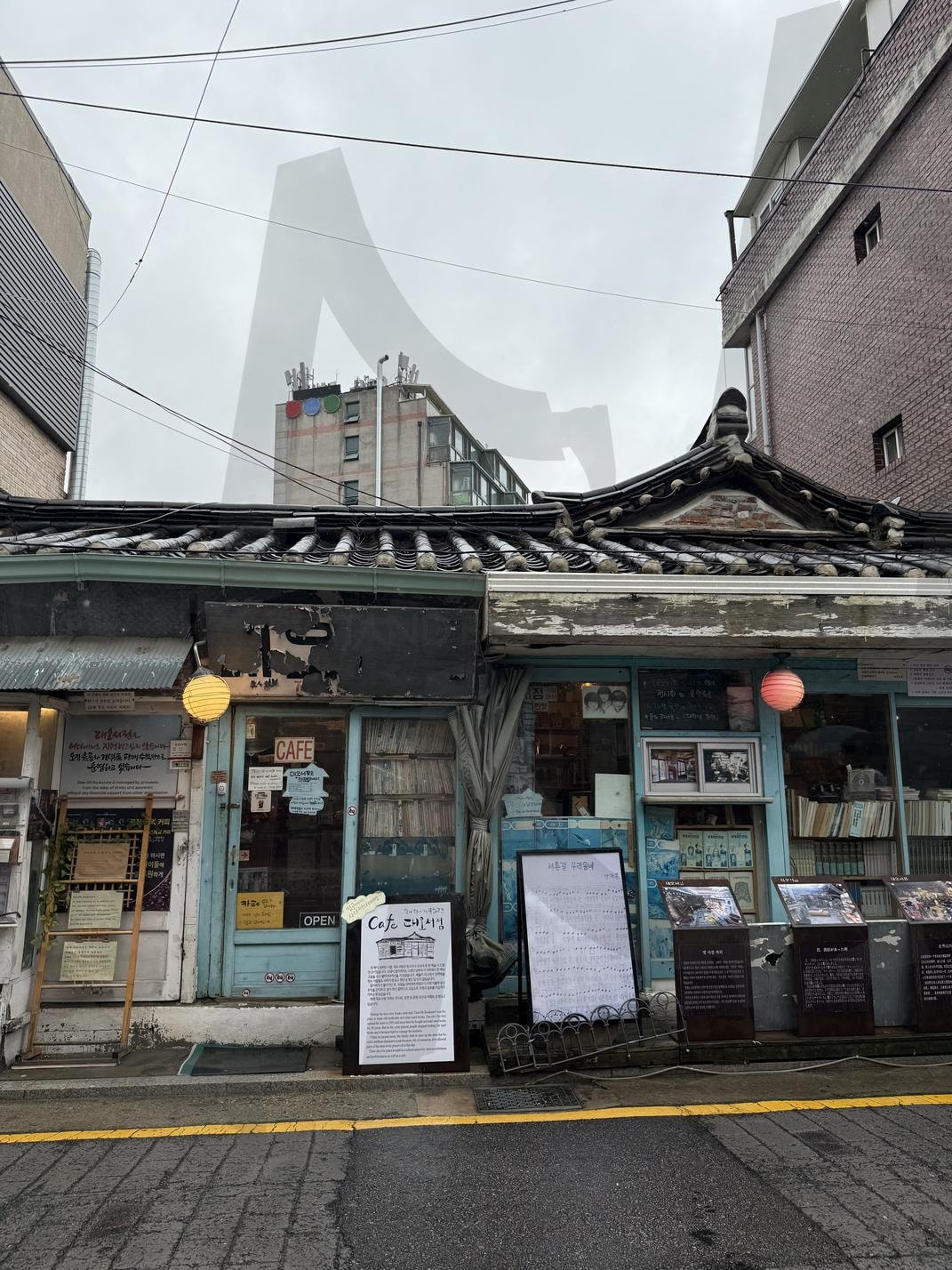 서촌의 오래된 집 | 서촌, 뮨구, 북촌, 서울, 서울여행, 종로구, 중구, 광화문, 한옥 | 스탠바이 STANDBUY 디지털 콘텐츠