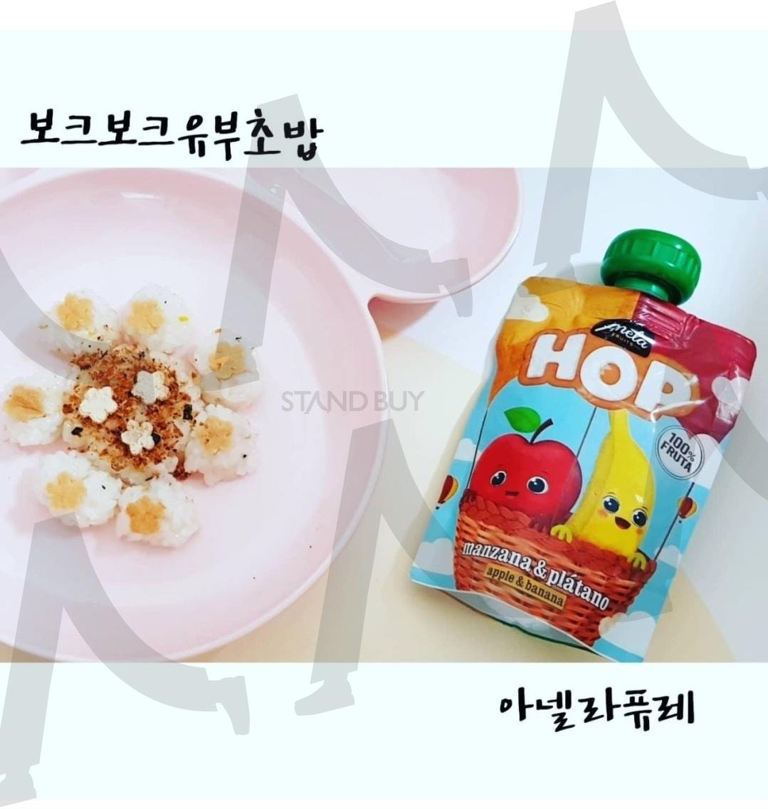 맛집 | 맛집, 초밥, 요리, 음식, 세프 | 스탠바이 STANDBUY 디지털 콘텐츠