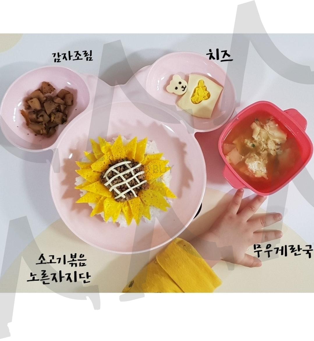 맛집 | 맛집, 요리, 음식, 세프, 주방, 요리사 | 스탠바이 STANDBUY 디지털 콘텐츠