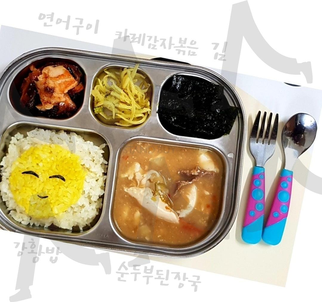 맛집 | 맛집, 세프, 요리, 요리사, 주방, 추억, 아티스트, 작가 | 스탠바이 STANDBUY 디지털 콘텐츠