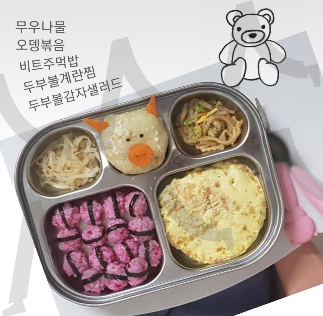 맛집 | 맛집, 요리, 세프, 요리사, 주방, 아티스트 | 스탠바이 STANDBUY 디지털 콘텐츠