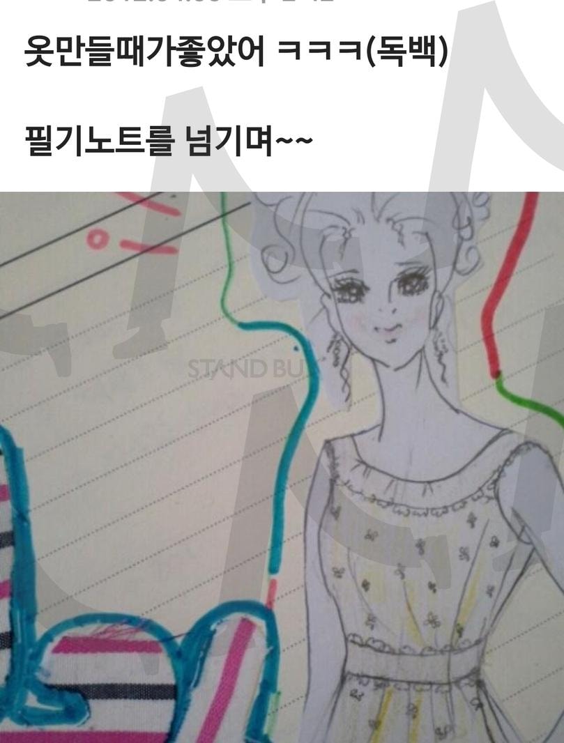 아티스트 | 아티스트, 작가, 작품, 그림, 예술 | 스탠바이 STANDBUY 디지털 콘텐츠