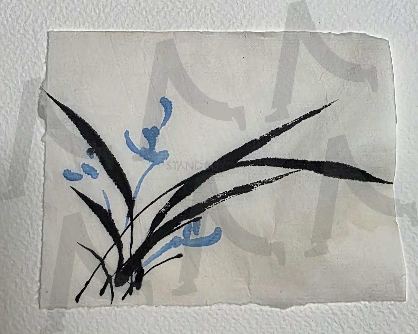 난 | 난, 아티스트, 작품, 작가, 그림, 예술 | 스탠바이 STANDBUY 디지털 콘텐츠